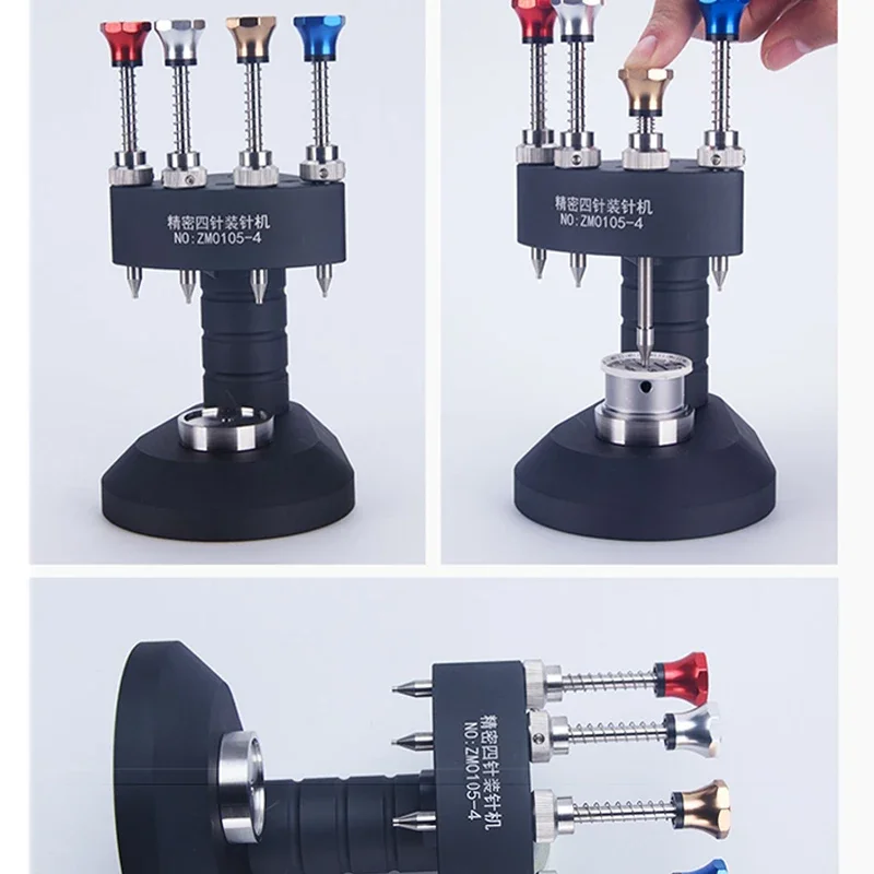 Precision Four Needle Needle Fitting Machine for Watch Repair Tools High Precision Central Axis Metal Needle Fitting Machine