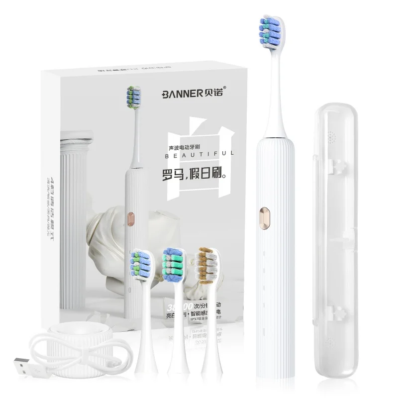 Wireless Charging Sonic Electric Toothbrush w/ Portable Travel Case IPX7 Min. Noise Teeth Brush Adults Gift Box Long Endurance