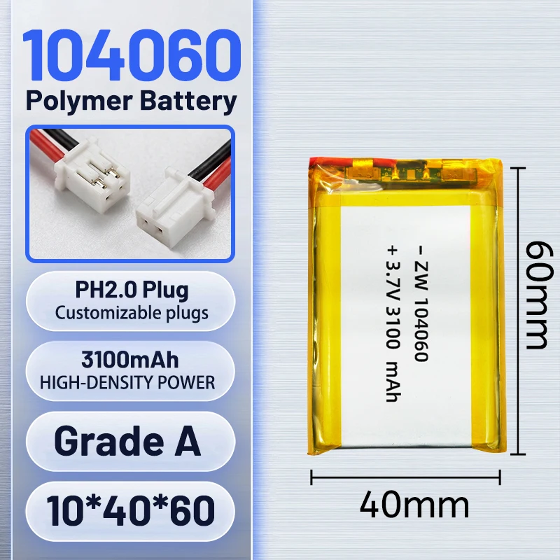 

Rechargeable 3.7V 104060 3.1Ah polymer battery charging treasure hand warmer smart lock lithium battery