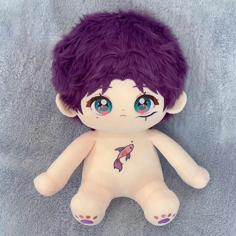 Love And Deep Space Rafayel Cotton Doll 40cm Naked Baby Y2K Anime Game Fan Around Cute Doll Have Coat Birthday Gifts Wholesale