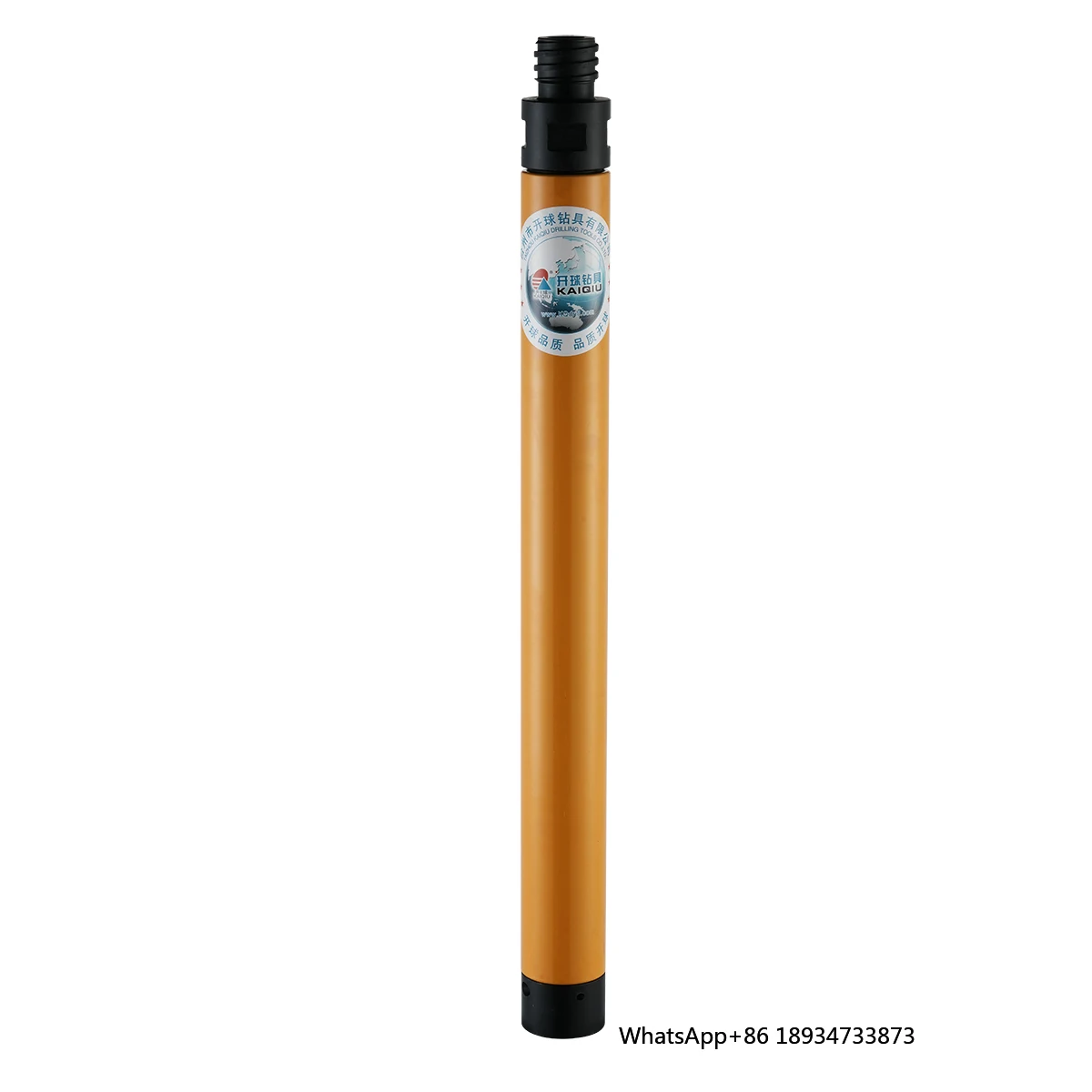 Supplier CIR90 CIR7…