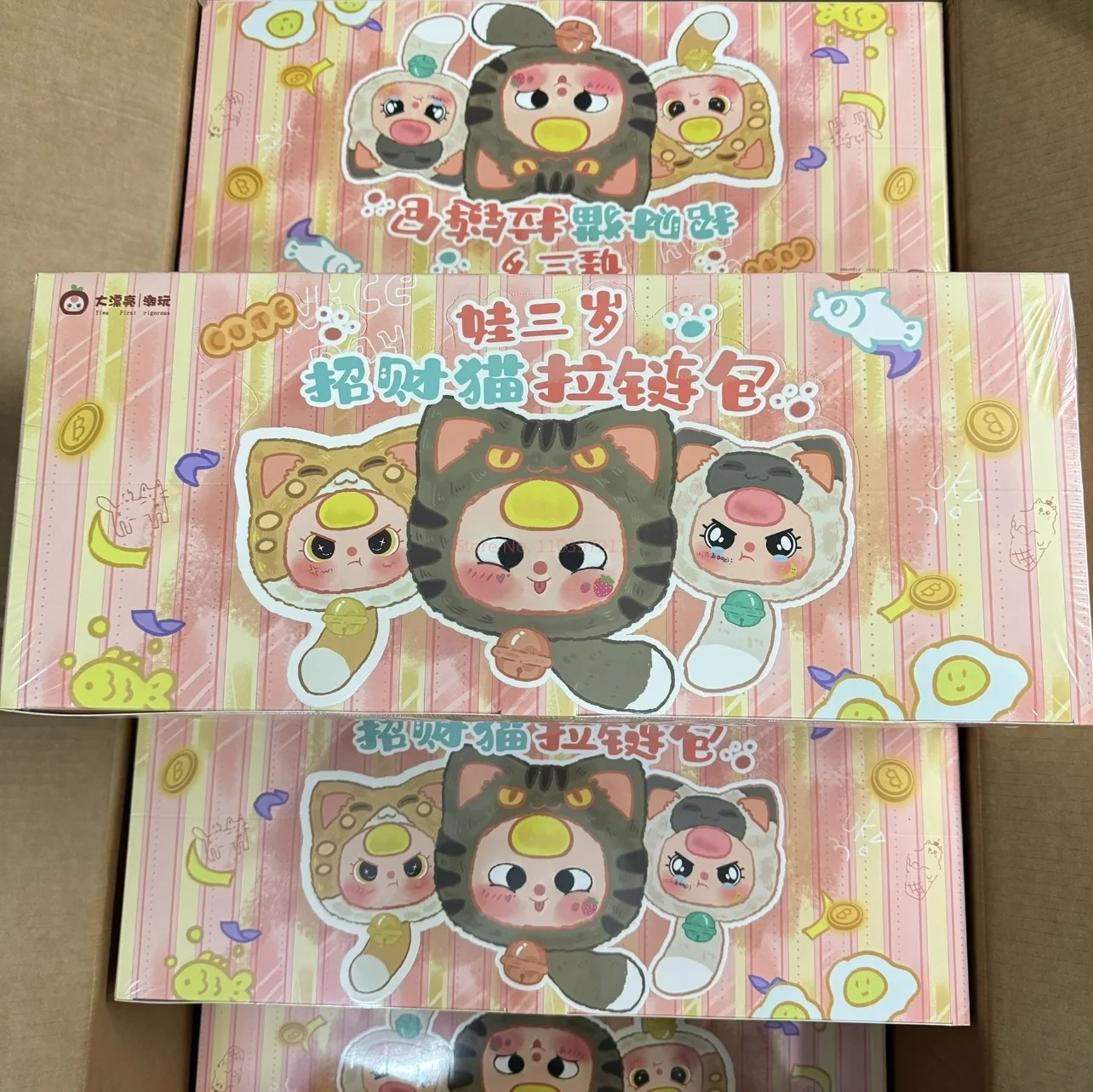 

Mystery Box Baby Plush Tide Play Backpack Pendant Doll - Macaron Little Rabbit Series Blind Box Toy for Girls Christmas Gift