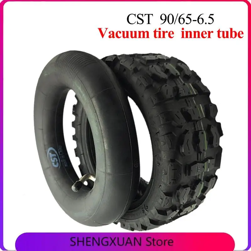 Inflatable Rubber P…