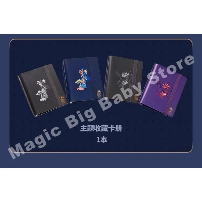 Original Genuine Pokemon PTCG Card One Anniversary Card Book Gift Box Commemorate Exclusive Chinese Card Holder Collection Book