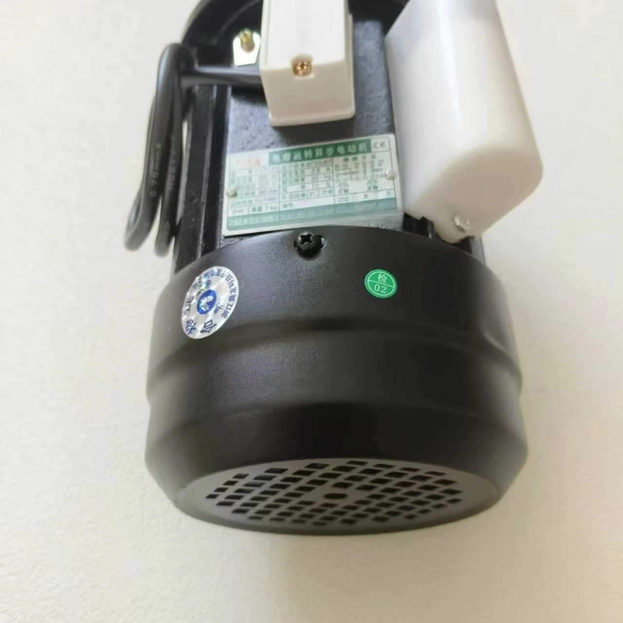 220V capacitor operated asynchronous motor YY7122 550W
