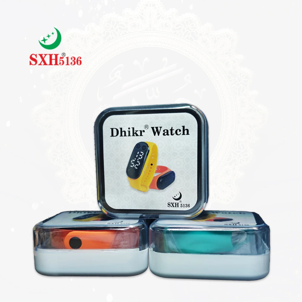 Picture 5: SXH5136 Digital Tasbih Prayer Counter New Arrival LED Display Time Multifunction Vibrate Reminder Rechargeable Zikr Dhikr Watch