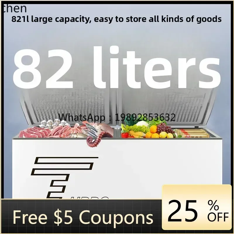 Vetrina per supermercato con congelatore congelato e fresco per frigorifero orizzontale commerciale di grande capacità ZZZML