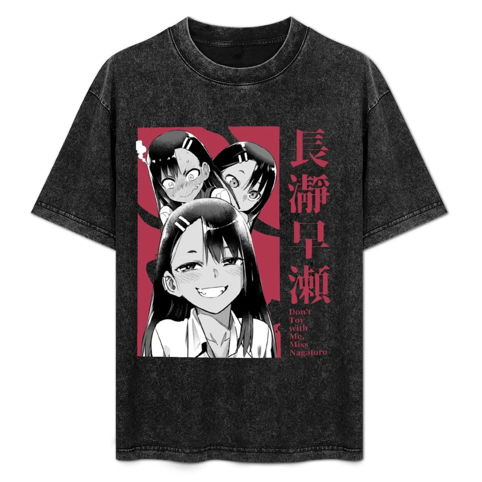 

Nagatoro T-Shirt Comfortable Workout Short Sleeve Shirt