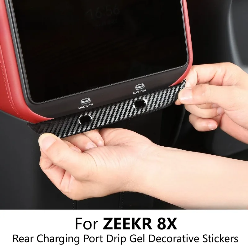 For ZEEKR 8X Rear Type-C Decorative Panel Drip Gel Protective Sticker Interior Anti-Scratch Cover Modification Car Accessories