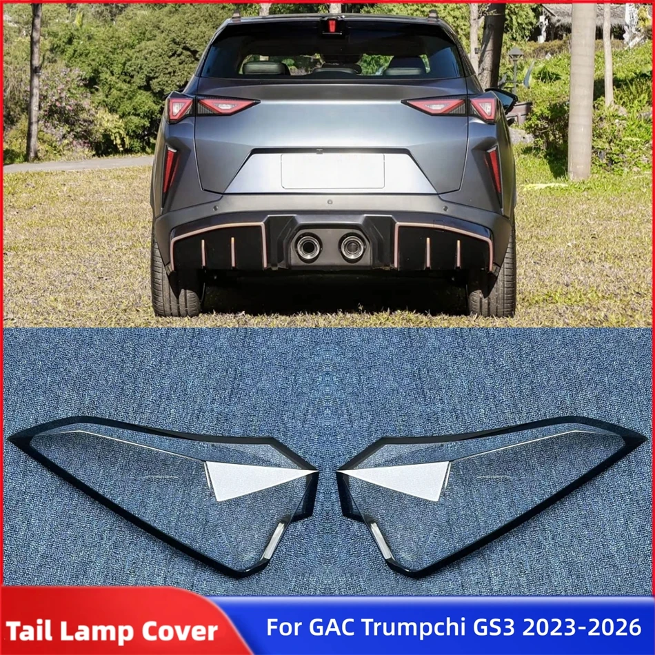 For GAC Trumpchi GS3 2023 2024 2025 2026 Car Accessory Products Replacement Car Lights Shell Rear Position Light Tailight Glass
