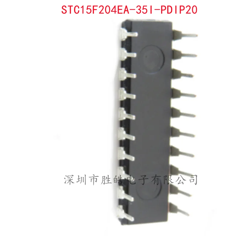 (5PCS)  NEW  STC15F204EA-35I-PDIP20  STC15F204EA  Single Chip Microcomputer Chip  DIP-20  Integrated Circuit