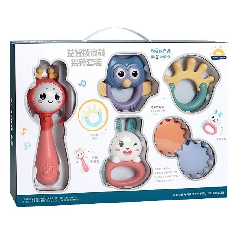 赤ちゃんの手ガラガラおもちゃ 0-1 歳の新生児のパズルガムは、噛む、なだめる、つかむために使用できます 0-3-6 ヶ月