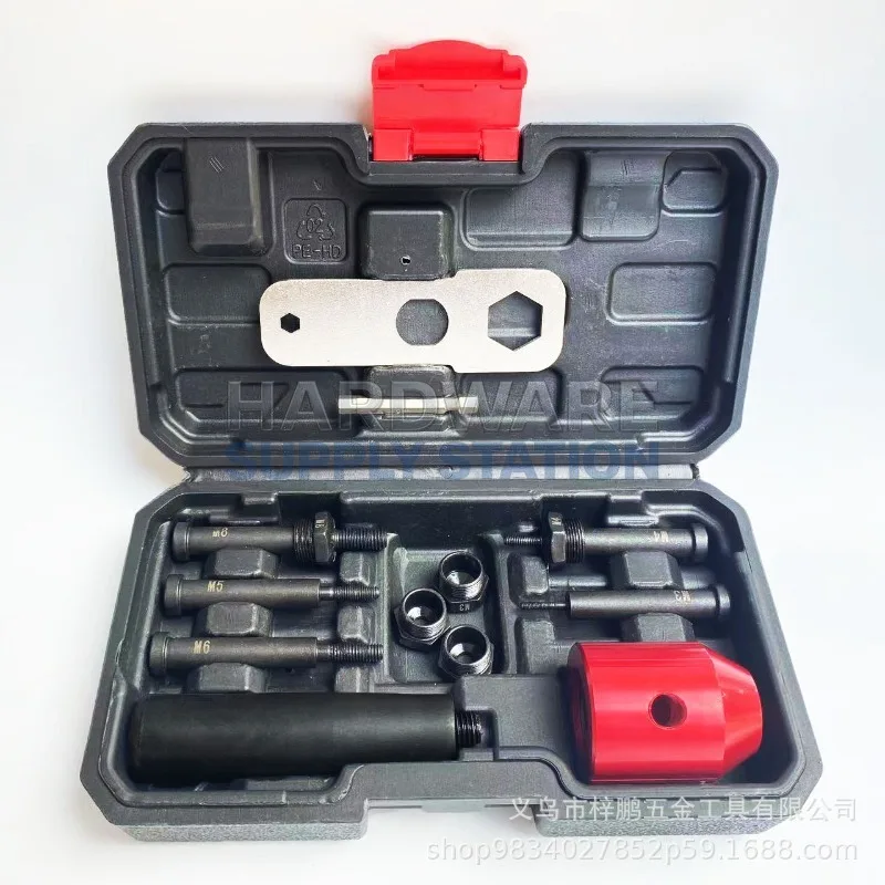 

M3-M8 portable electric gate gun accessories rivet gun tool aluminum nail gun conversion head, labor-saving, portable