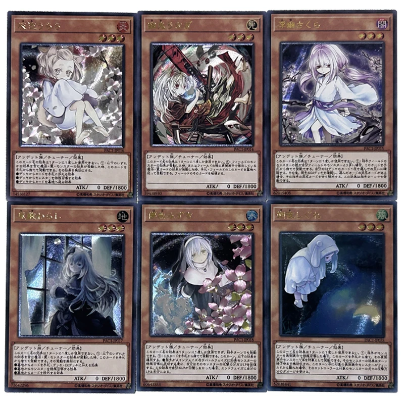 

6 шт./компл. Ю-Ги-ОГ! Ash Blossom & Joyous Spring DIY самодельная цветная флэш-карта аниме игровая коллекционная карта подарочная игрушка 59*86 мм