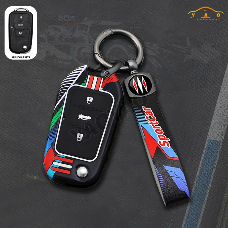 

2025 New Racing Style Metal Car Key Case Fob Cover for Roewe RX5 MG MG3 MG5 MG6 MG7 ZS GT GS 350 360 750