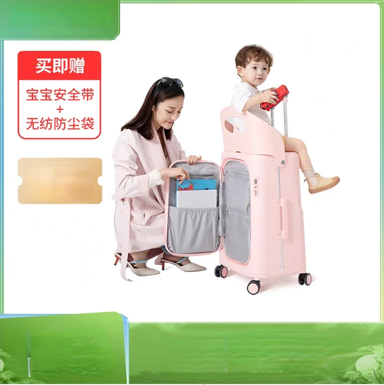 Parent-Child Baby Mom Luggage Children's Seat Stroller Riding with Suitcase Boarding Machine