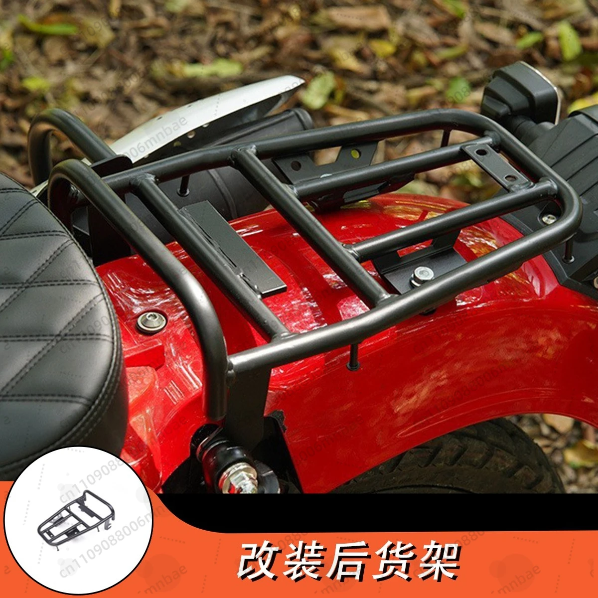 For Honda Hunter Cub CT125 Modified Rear Shelf JA65 Rear Shelf Extension Tail Rack
