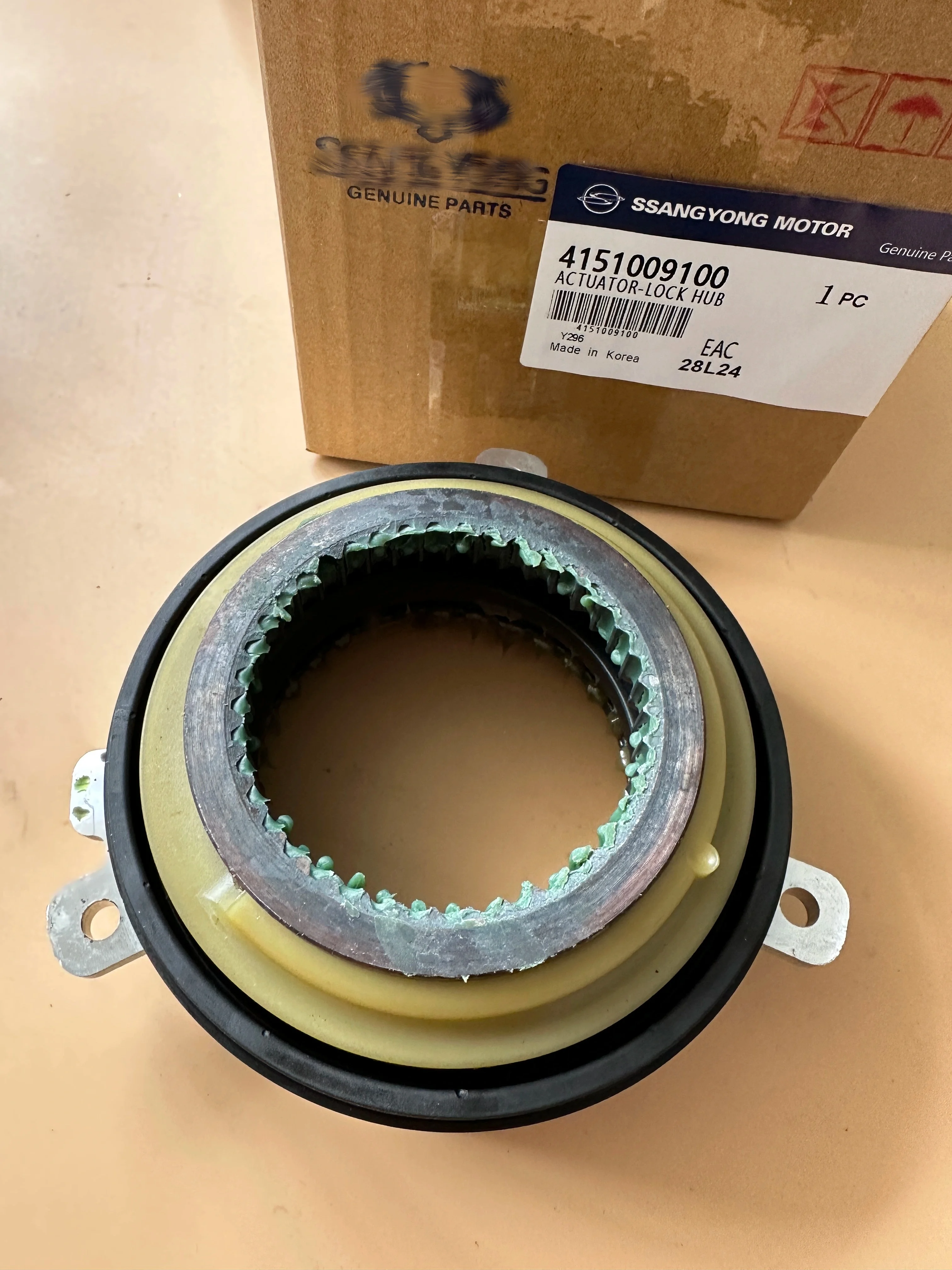 

Lock Hub Actuator 4151009100 For Ssangyong Actyon Kyron Rexton Actyon Sports Rodius/Stavic 4151009000 4151036200