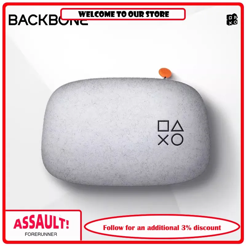

Backbone One Gamepad Storage Bag - White