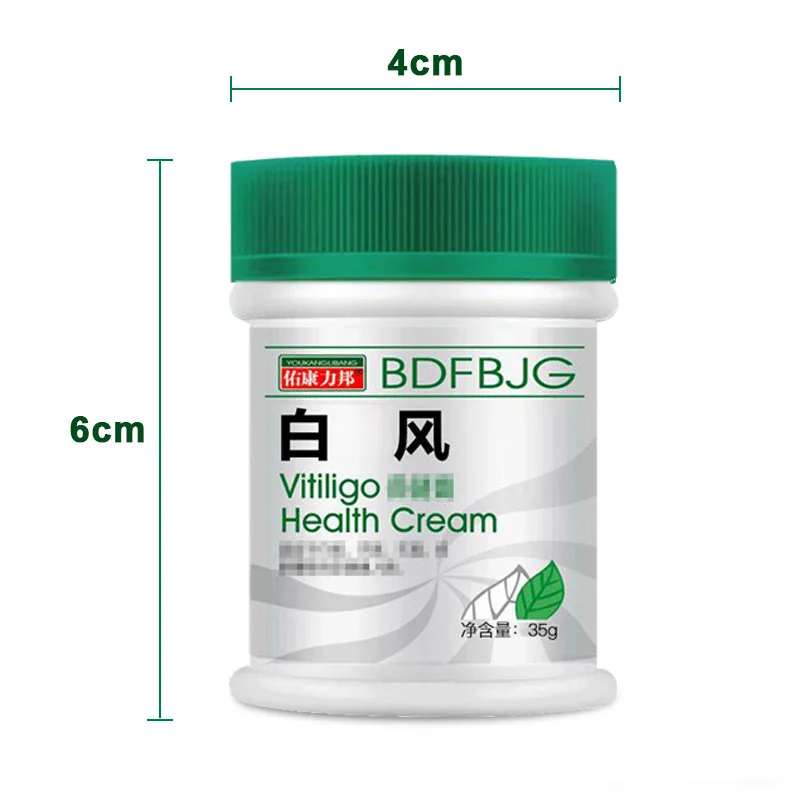 

ZB 35g Natural Herbs Vitiligo Ointment Effective Treatment Leukoplakia Disease Dressing White Spot Melanin Repair Medical Cream