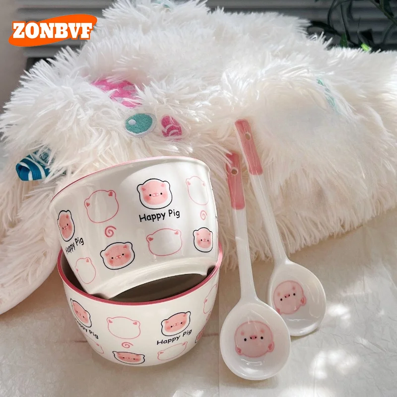 2 Set Cartoon Piggy…