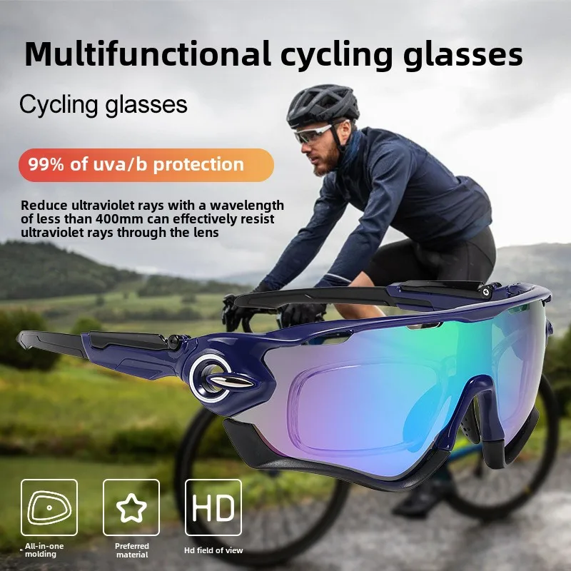 -100 -125 + 150 Optical Prescription Glasses Outdoor Sports Glasses Cycling Sunglasses Myopia Hyperopia Glasses