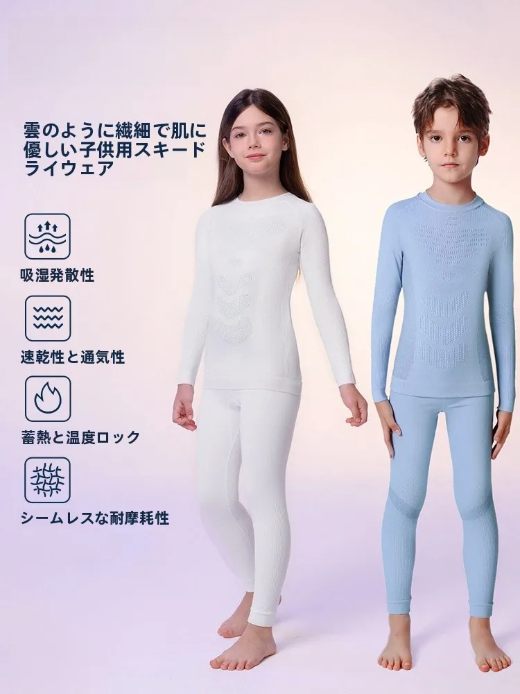 copozz-vetements-de-ski-chauds-et-respirants-pour-enfants-sous-vetements-de-ski-pour-garcons-ensemble-de-sport-absorbant-la-transpiration