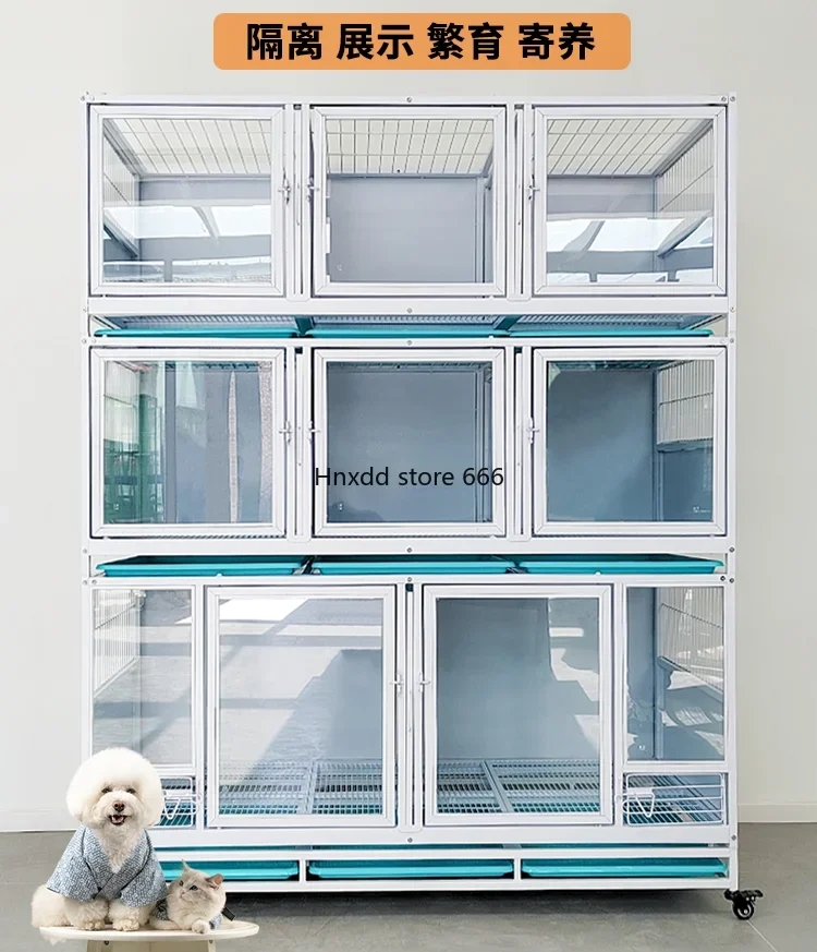 Foster pet hospitalization isolation cat and dog integrated cage