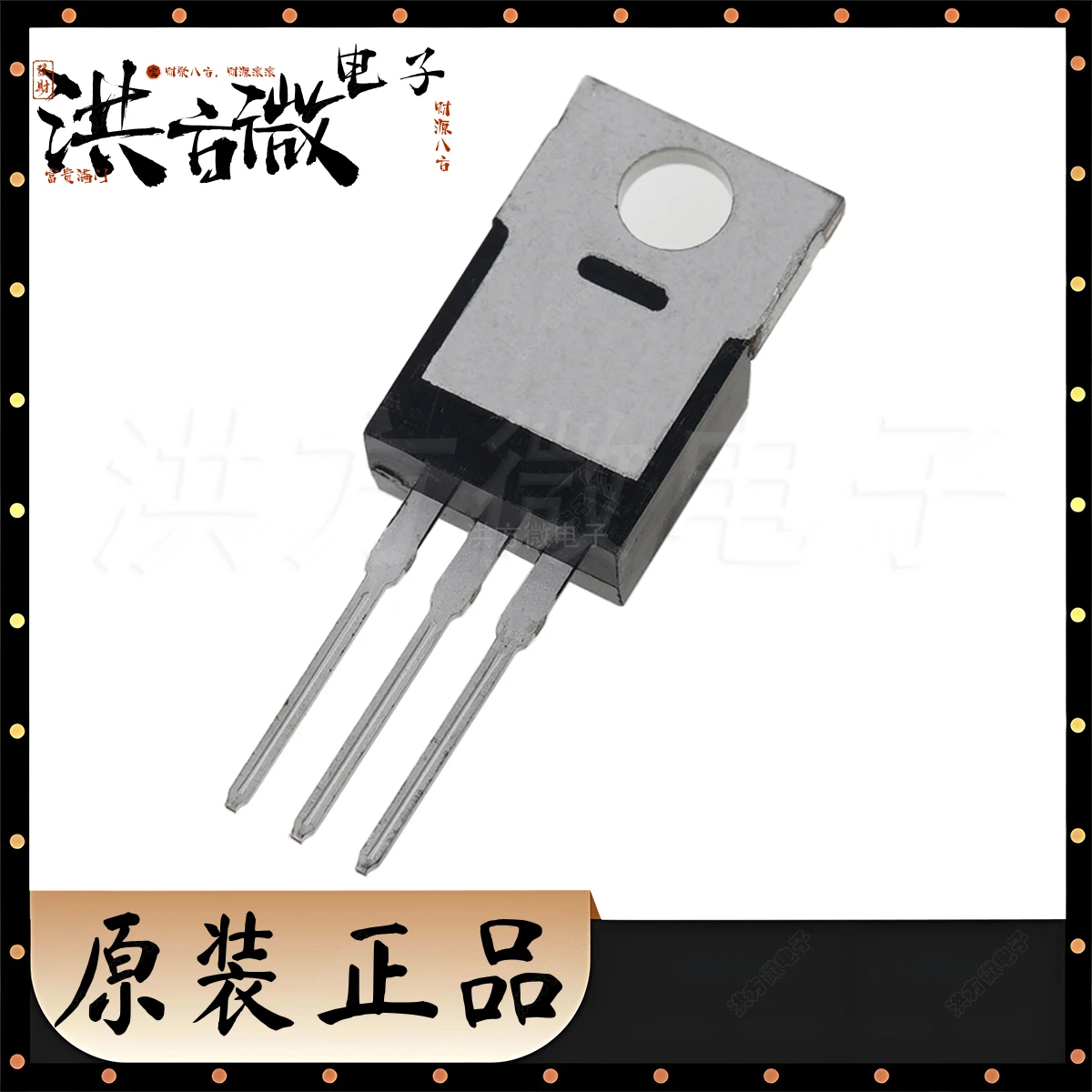 CS300N04A8 TO220AB-3 Original Field Effect Tubes 40V 300A 120A 271.7W 1.6mΩ Silicon N-Channel Power MOSFETs TO-220 CS300N04 A8
