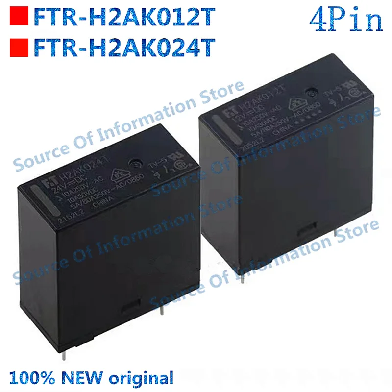 10PCS FT Relay FTR-H2AK012T 12VDC H2AK024T 24VDC 4Pin 10A250VA 100% New original