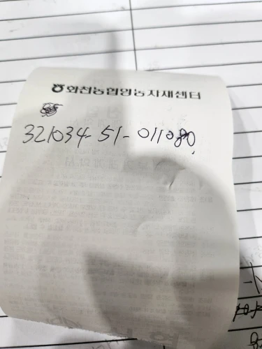 구매후기