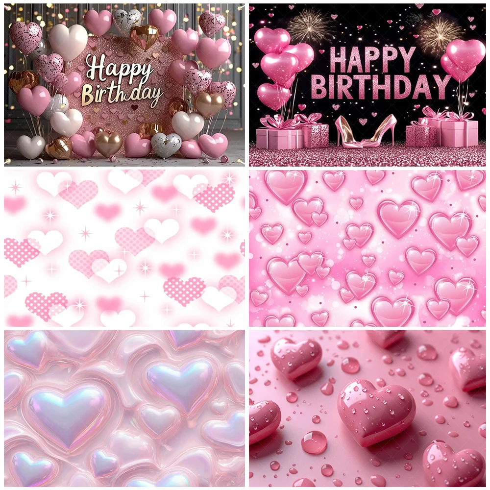 

Pink Heart Gold Balloon Girl Birthday Party Decorations Valentine's Day Backdrop Wedding Photo Studio Props Baby Shower Supplies