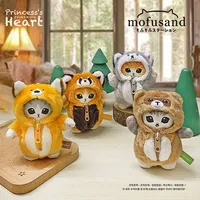 Mofusand Plushies Doll Cute Shark Cat Kawaii Plush Doll Fox Raccoon Grey Wolf 12cm Plush Pendant Meow Keychain Girl Gift
