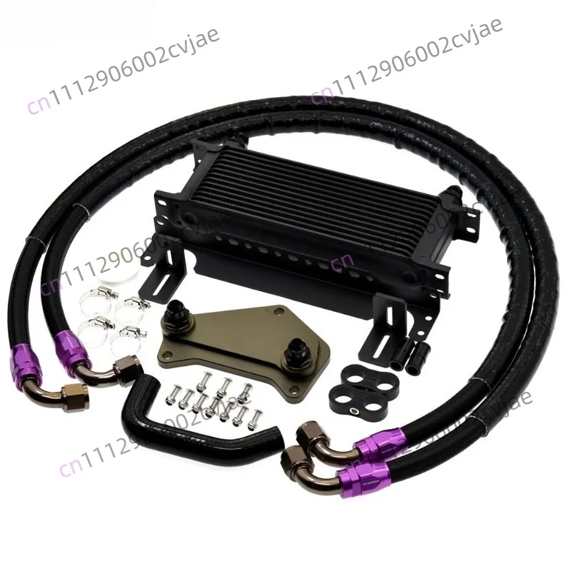 Suitable for VW Audi DQ250 Transmission Radiator Kit 02E DSG6 Speed Gearbox Cooling