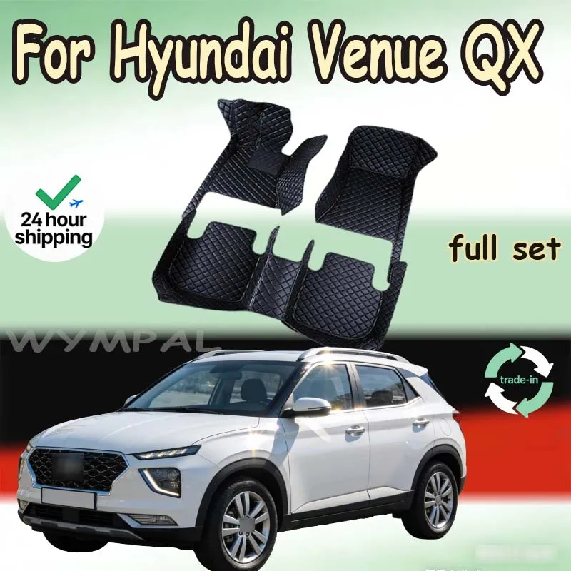

Автомобильные коврики для Hyundai Venue QX 2020 2021 2022 2023, Роскошный Коврик, защитный коврик, кожаные коврики, противогрязные коврики, аксессуары