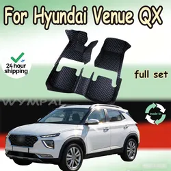 Car Floor Mats For Hyundai Venue QX 2020 2021 2022 2023 Luxury Mat Protective Pad Leather Rugs Anti Dirty Carpets Accessories