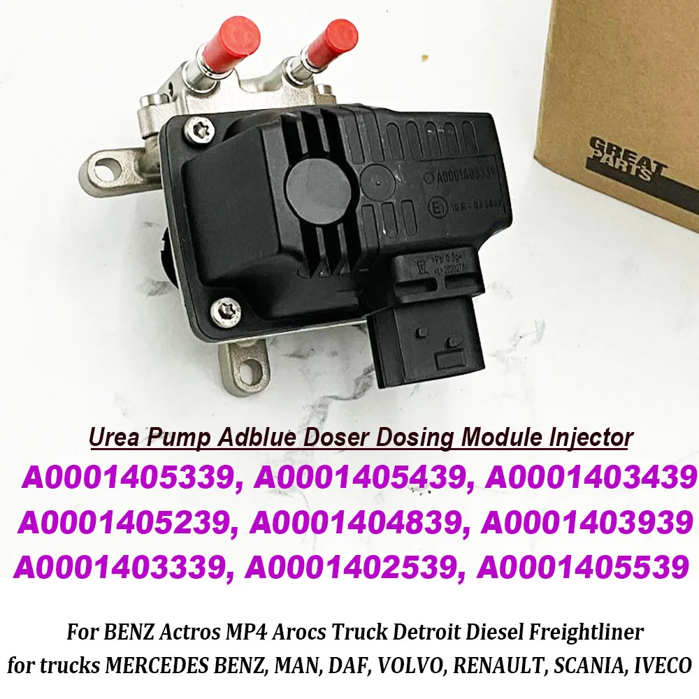 A0001405339 A0001405439 For MERCEDES Benz Actros MP4 Truck A0001405239 A0001403439 Urea Pump Adblue Doser Dosing Module Injector