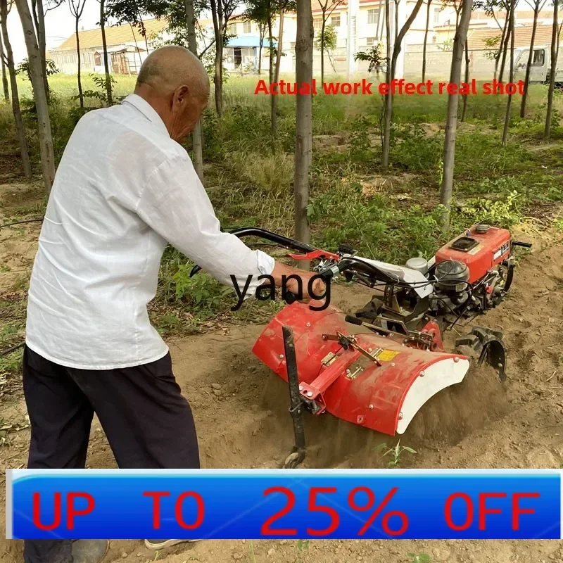 

lmm small household agricultural land tilling machine diesel rotary tiller