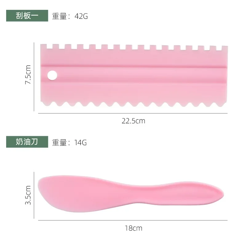 DIY Baking Tools Plastic Cream Scraper Set New Comb Cake Scraper Pattern Cream Scraper 4-piece Set Kitchen Accessories