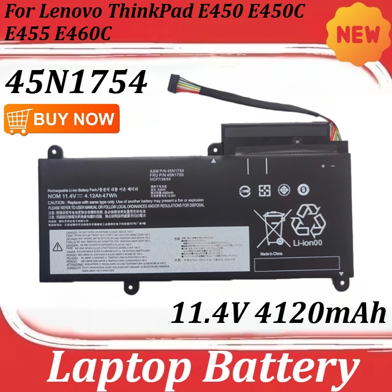 

45N1754 11,4 В 4120 мАч аккумулятор для ноутбука Lenovo ThinkPad E450 E450C E455 E460C
