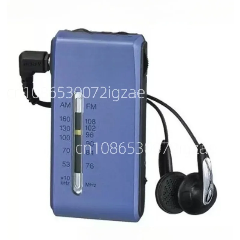 

FM/AM Super Compact Radio Walkman SRF-S84 Portable Mini Radio Player