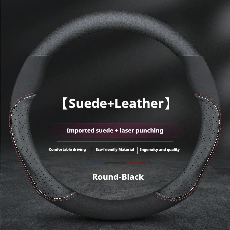 For Dodge Durango Journey Charger Nitro Avenger Challenger RAM 1500 Dart Leather Suede Car Steering Wheel Cover Auto Accessories