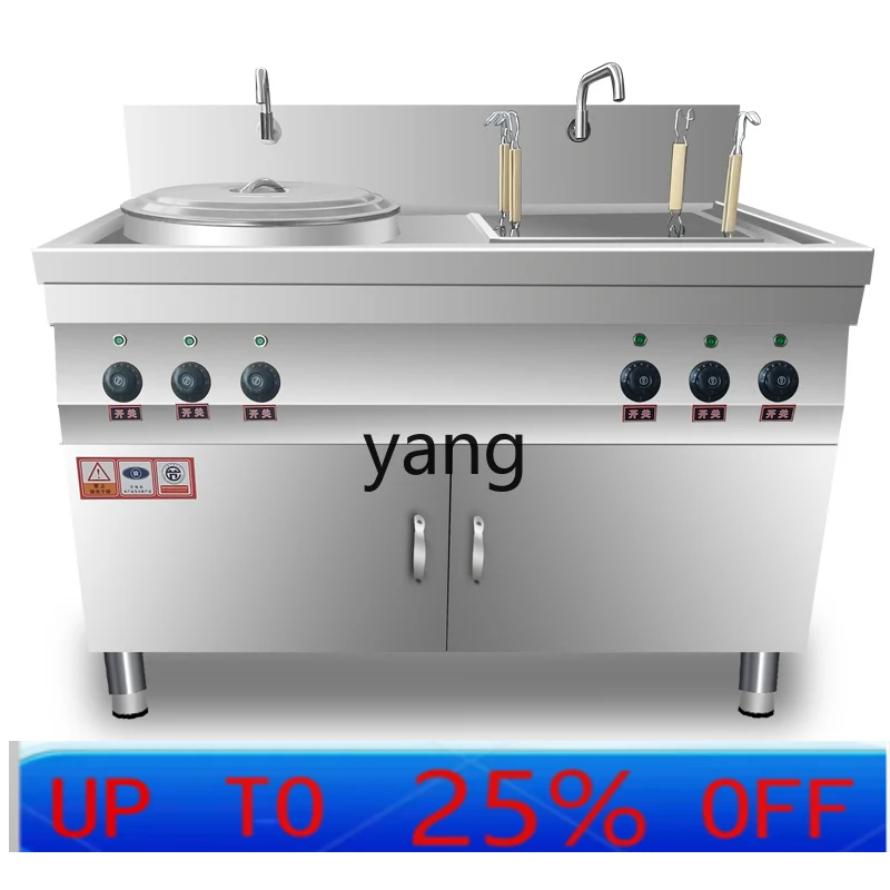 

LTT Commercial One Soup One Boil Electric Square Noodle Boiler Multifunctional Soup Noodle Boiler
