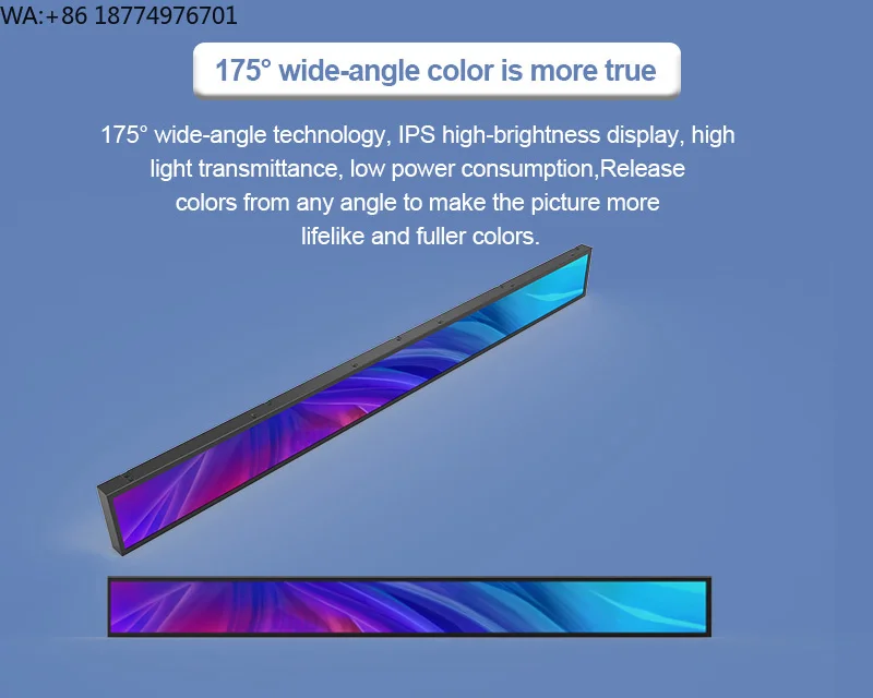 

Коммерческий узкий рекламный ЖК-дисплей для полок, вытянутый экран, цифровая вывеска