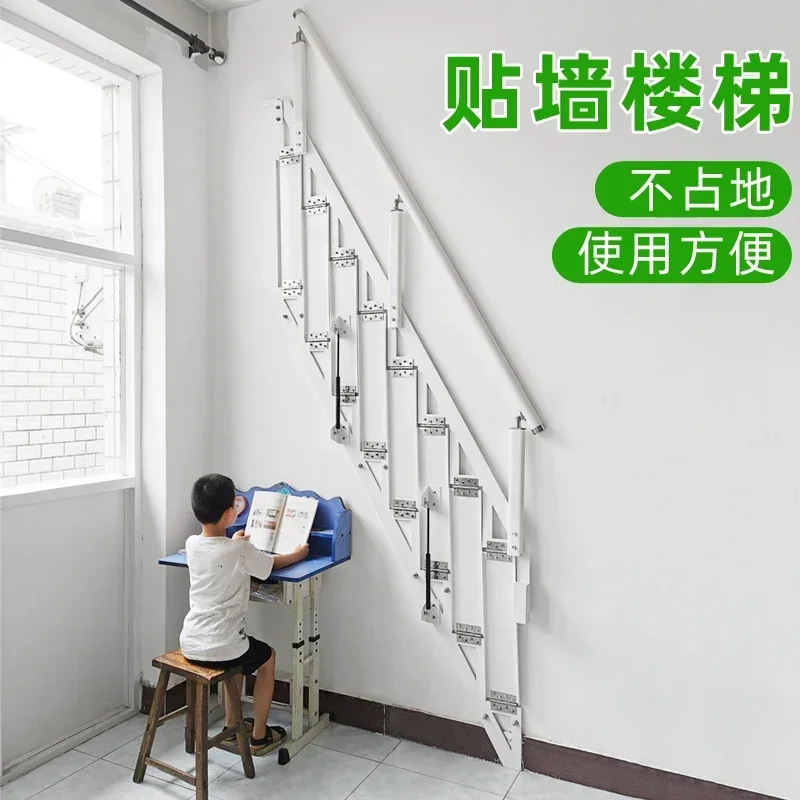 Customize indoor and outdoor pull-type stairs, push-pull and fold them against the wall, and attach