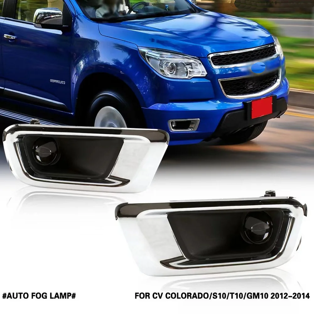 Car Fog Lamp Assembly Kit for Chevrolet Colorado S10 T10 GM10 2012 2013 2014, 4300K Fog Lamp Blub + Cover + Harness + Switch