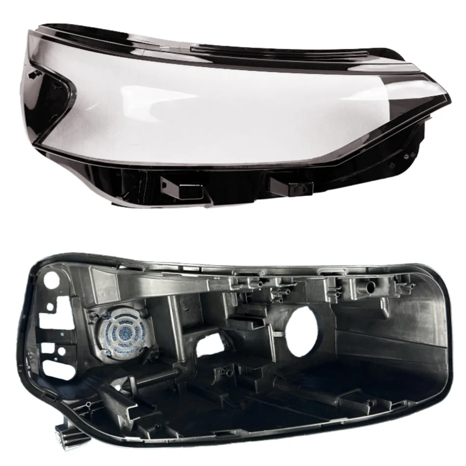 

For Volkswagen VW Jetta VS8 2024 2025 Automotive Accessories Car Base Head Lamp Shell Bulb Holder Front Headlamp Cover