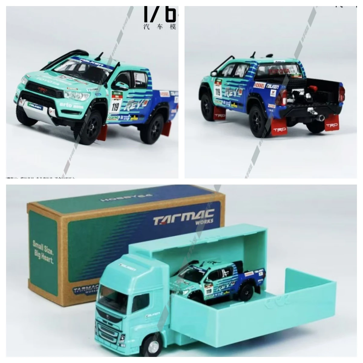 Tarmac Works 1:64 Hilux AXCR 2017 Falken with Truck Packaging Diecast Model Car Collection Limited Edition Hobby Toys