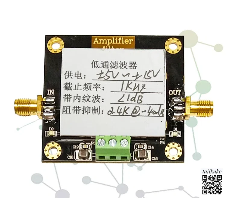 

Low Pass Filter Module with 8th Order Filtering Cut-off Frequency of 1KHz, in Band Ripple Less than 1dB, Stopband Suppression