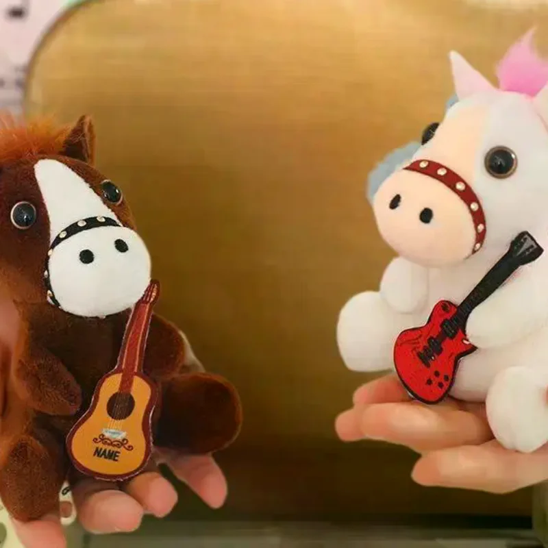 

Cute Fluffy 12cm Pull Rope Wag Tail Horse Plush Toy Keychain Cartoon Soft Stuffed Doll Pendant Car Key Backpack Bag Accessories